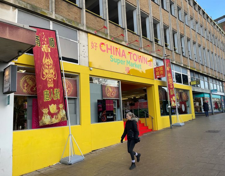 China Town Supermarket moves into city centre